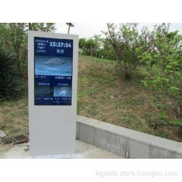 55 inch Highlight Standalone Network Digital Signage 2500cd